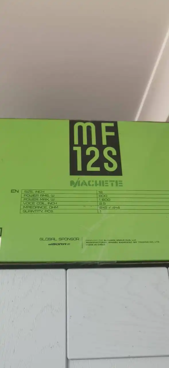 Продам саб и моноблок, почти не использовался - Аудиотехника (Электроника) в Уфа