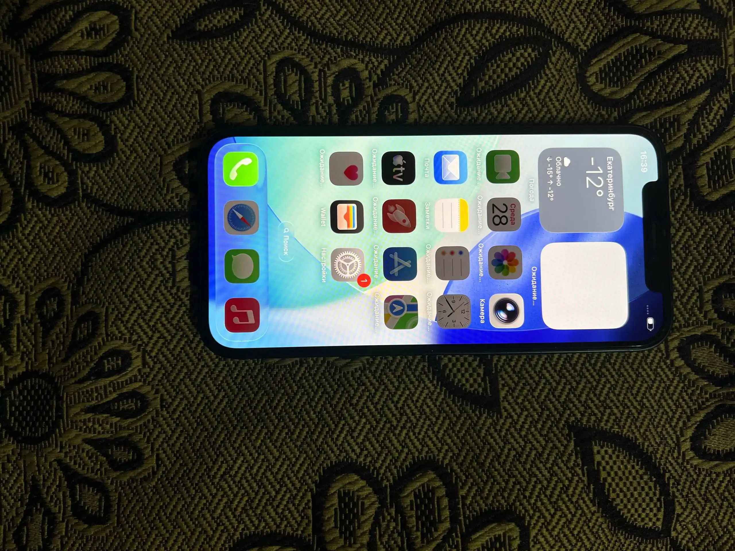 Айфон 12 64GB черный - Смартфоны (Электроника) в Уфа