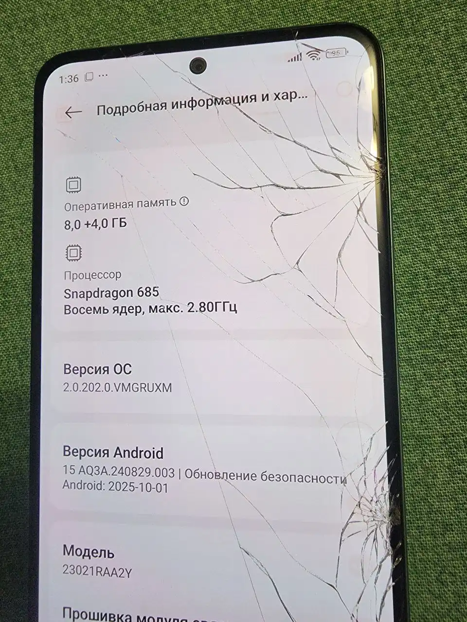 Xiaomi Redmi Note 12 12/256gb - Смартфоны (Электроника) в Уфа