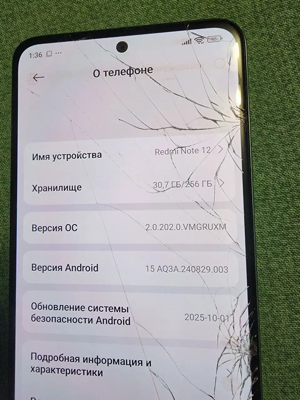 Xiaomi Redmi Note 12 12/256gb - Смартфоны (Электроника) в Уфа