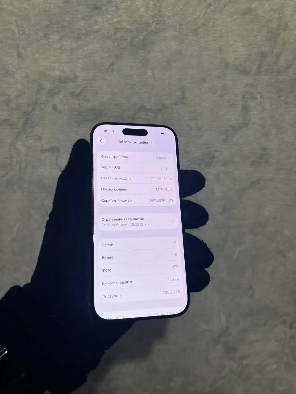 iPhone 16 Pro 256gb Black Titanium б/у - Смартфоны (Электроника) в Уфа