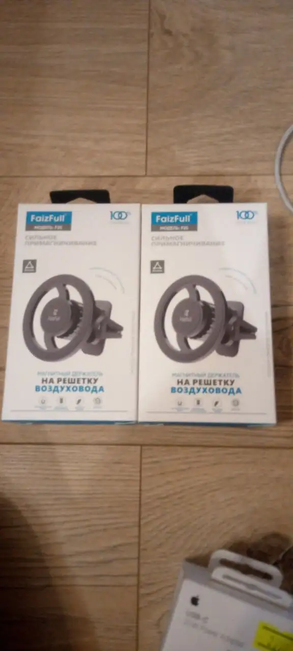 Продажа электроники и аксессуаров в Уфе - Аксессуары для электроники (Электроника) в Уфа