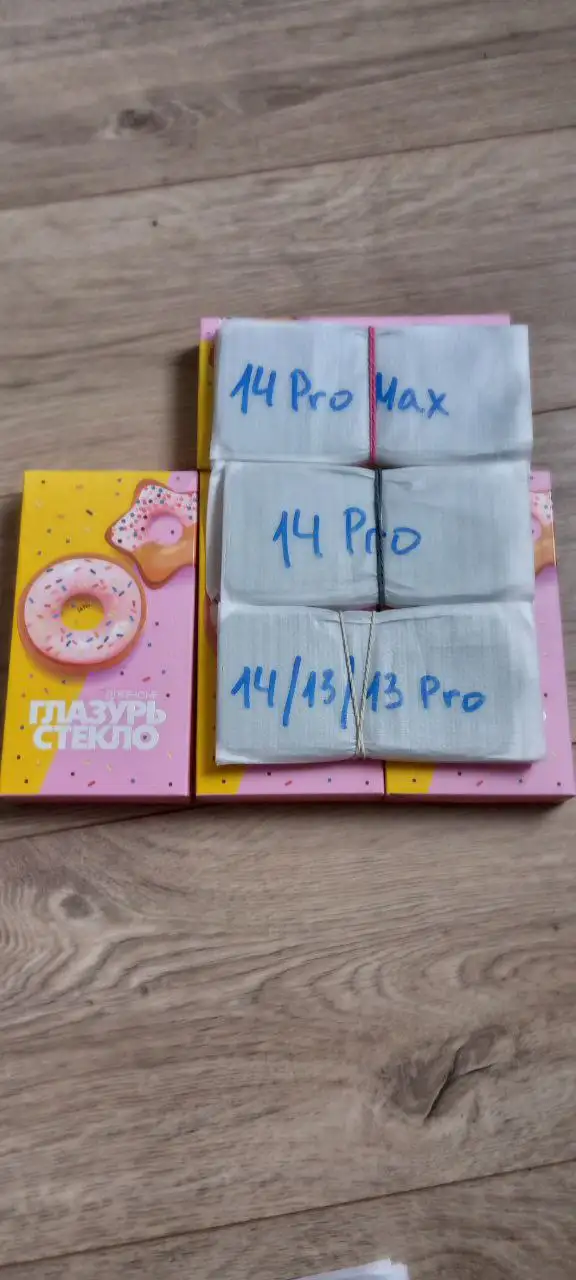 Продажа электроники и аксессуаров в Уфе - Аксессуары для электроники (Электроника) в Уфа