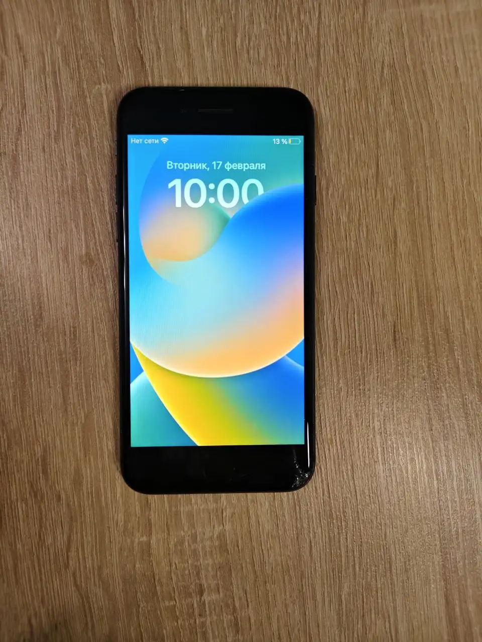 Продам iPhone 8 64GB с чехлом - Смартфоны (Электроника) в Уфа