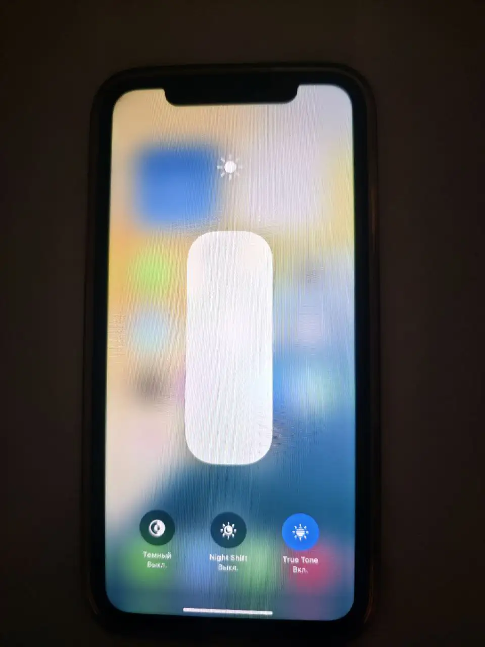 Продам iPhone 11 с замененным аккумулятором - Смартфоны (Электроника) в Уфа