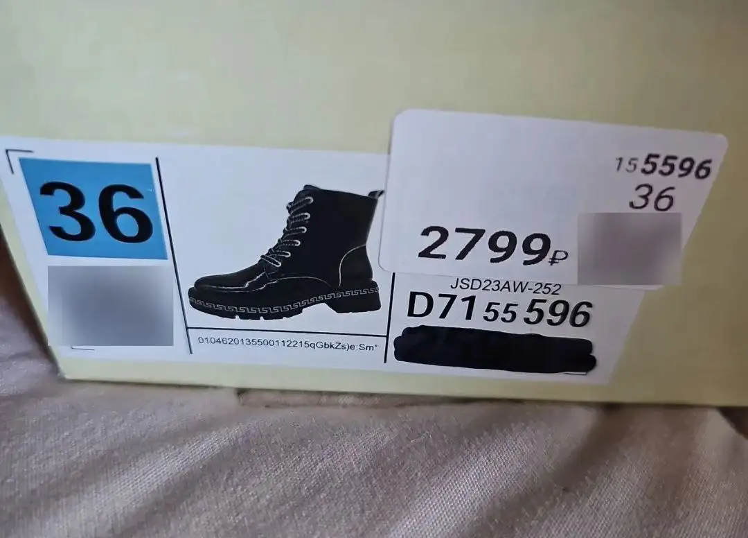 Продажа товара в отличном состоянии с возможностью доставки - Барахолка в Уфа