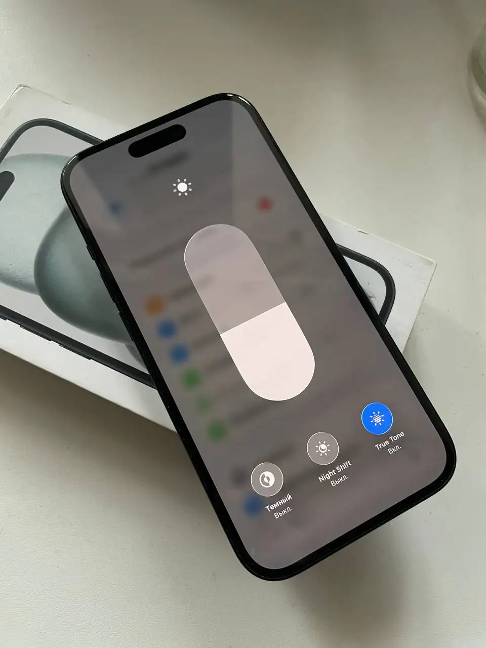 Продажа iPhone 15 128 ГБ черный - Смартфоны (Электроника) в Уфа