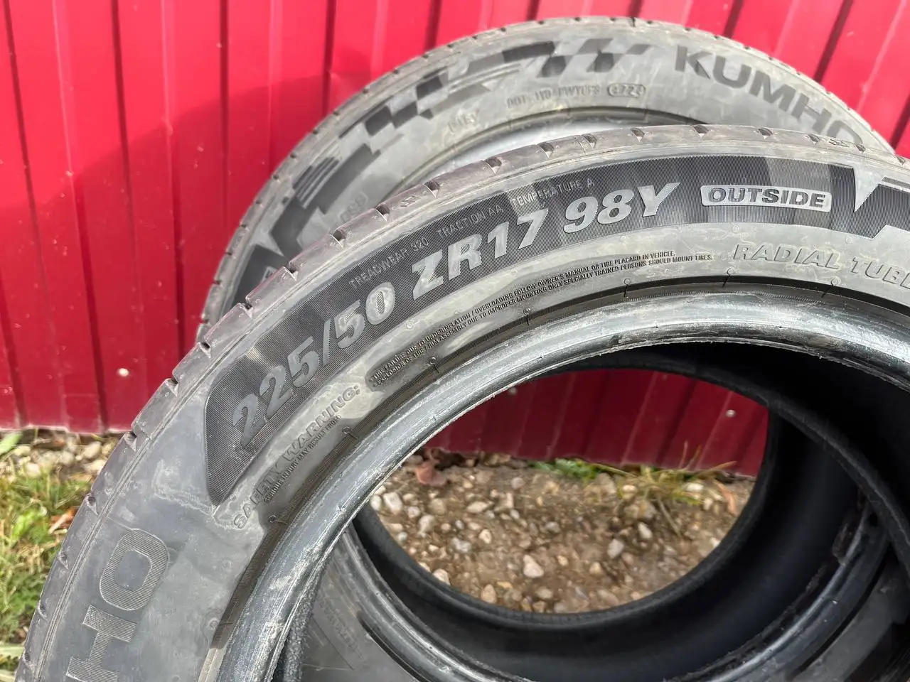 Продажа летней резины в отличном состоянии - Шины и диски (Авто) в Уфа