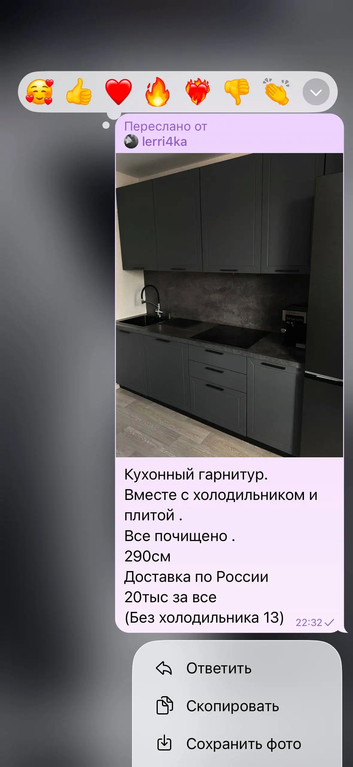 Продам все - Барахолка в Уфа
