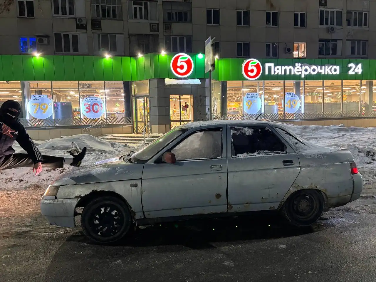 Продажа ВАЗ 2110 2005 года - Легковые автомобили (Авто) в Уфа