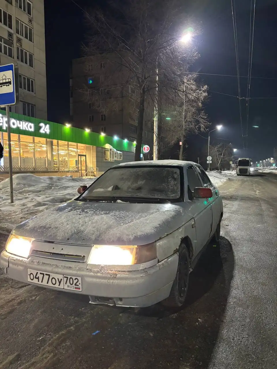 23 на ходу без ваты - Барахолка в Уфа