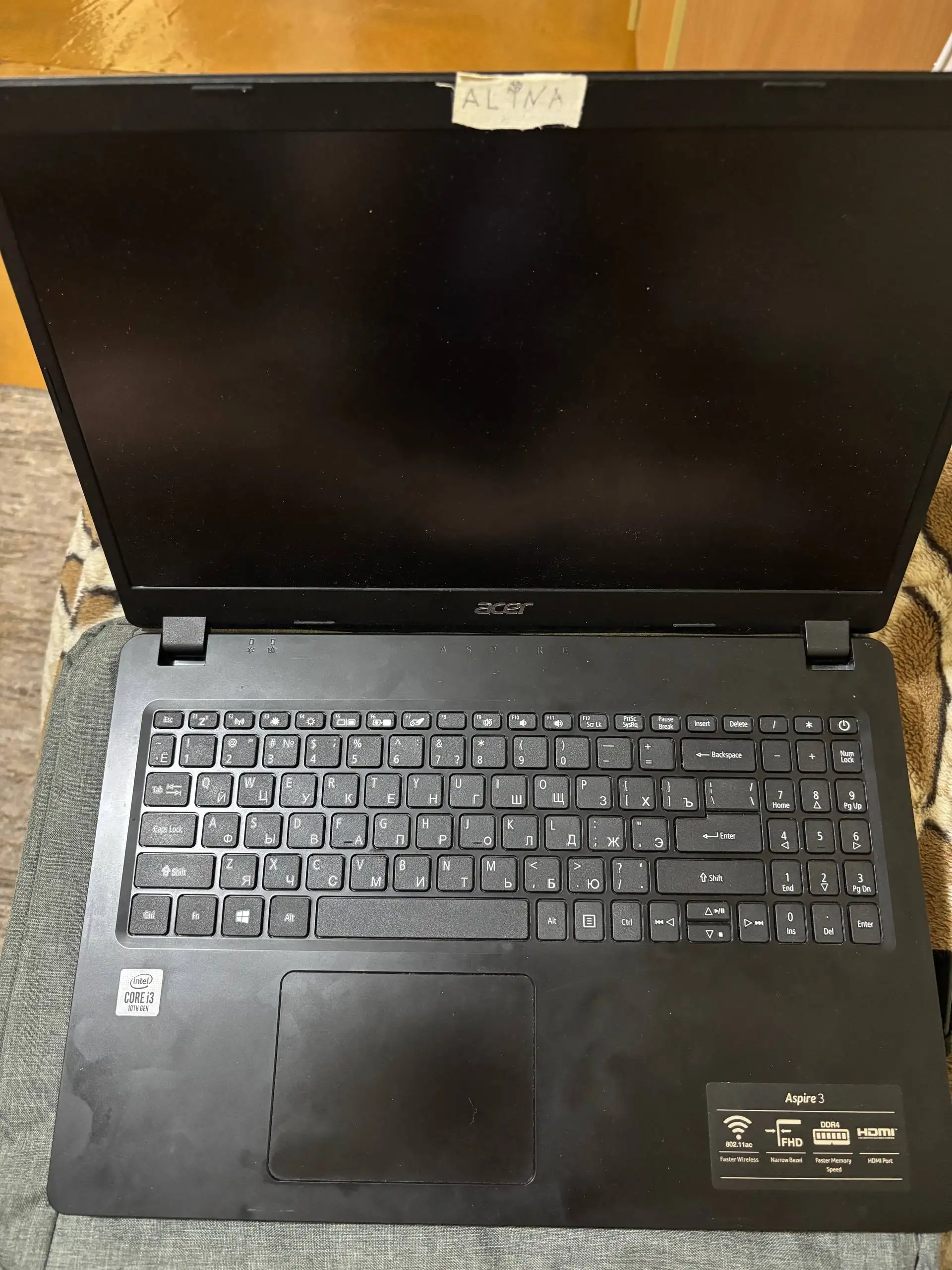 Продам ноутбук с полной комплектацией или обмен на планшет - Ноутбуки (Электроника) в Уфа