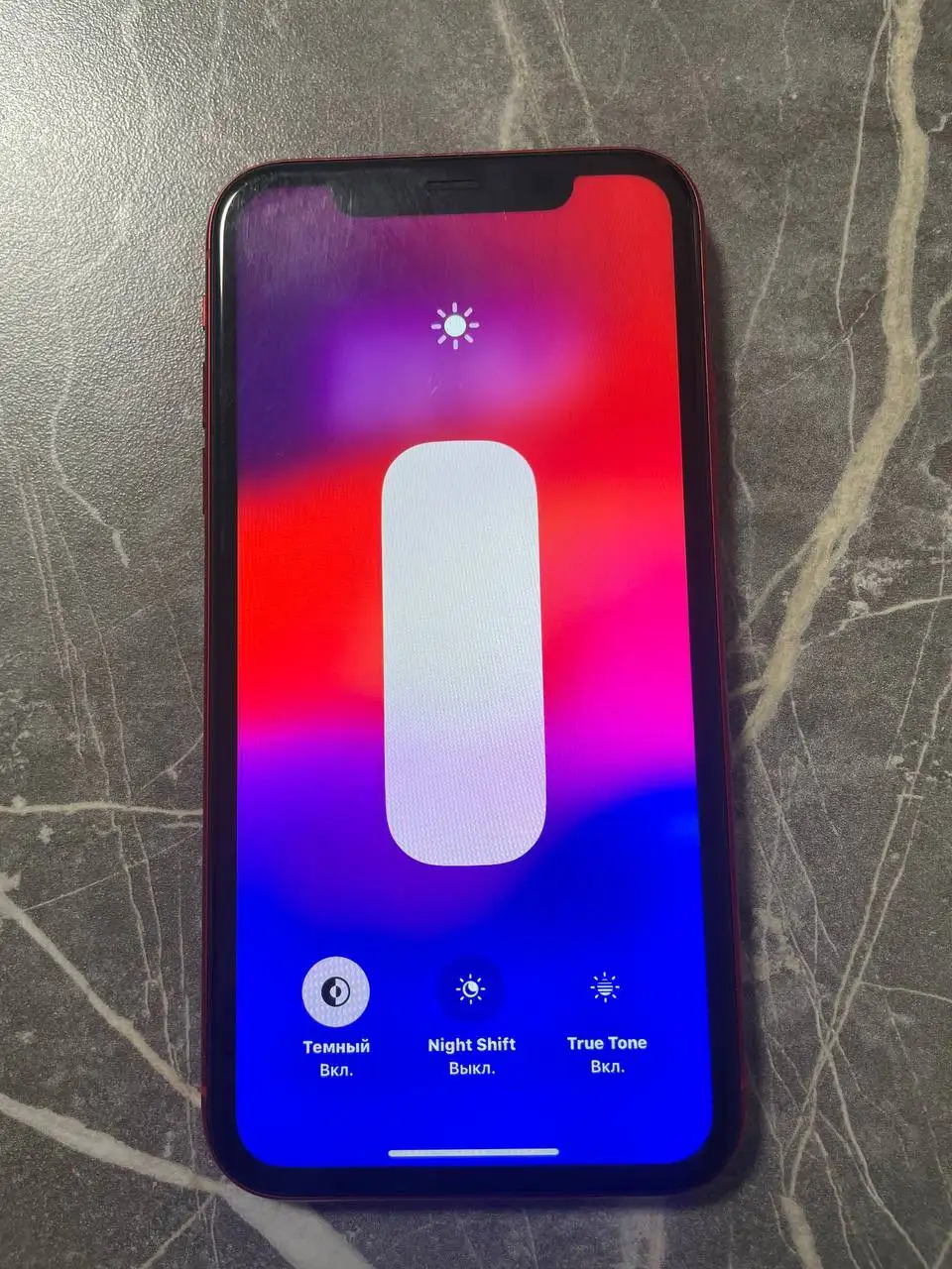 Продам iPhone 11 на 64гб - Смартфоны (Электроника) в Уфа