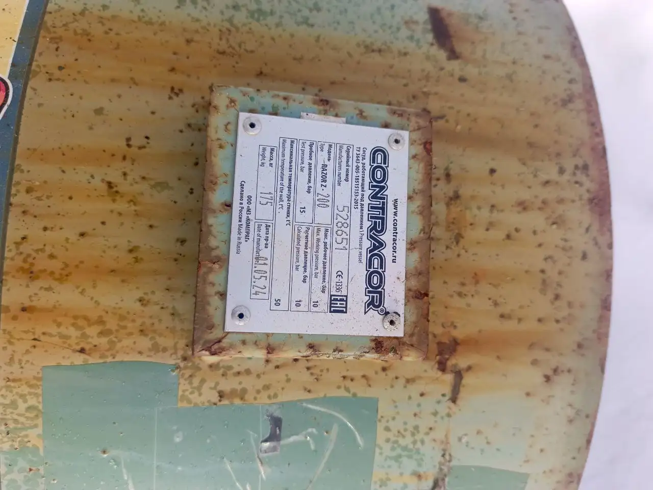 Продажа пескоструйки Contractor Razor Z 200 бу - Оборудование (Барахолка) в Уфа