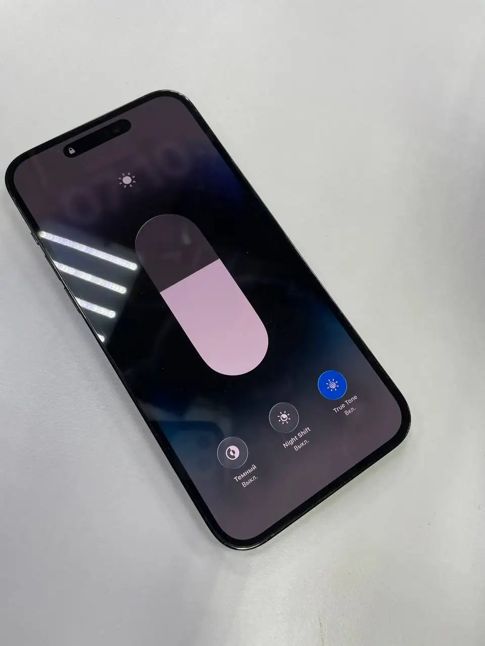 Продам iPhone 14 Pro Max 256GB в отличном состоянии - Смартфоны (Электроника) в Уфа