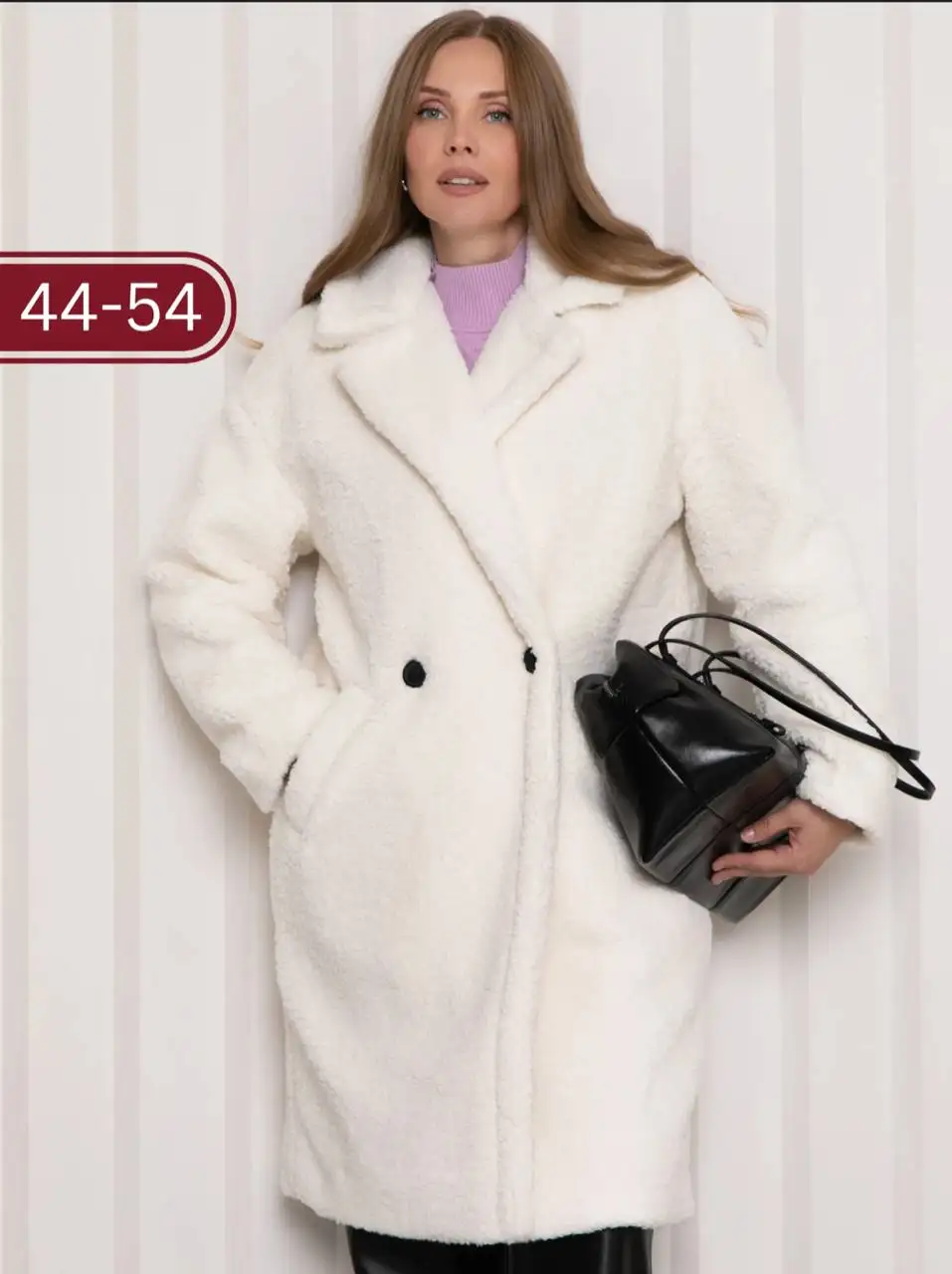 Продажа 52-54 размера одежды - Женская одежда (Одежда) в Уфа