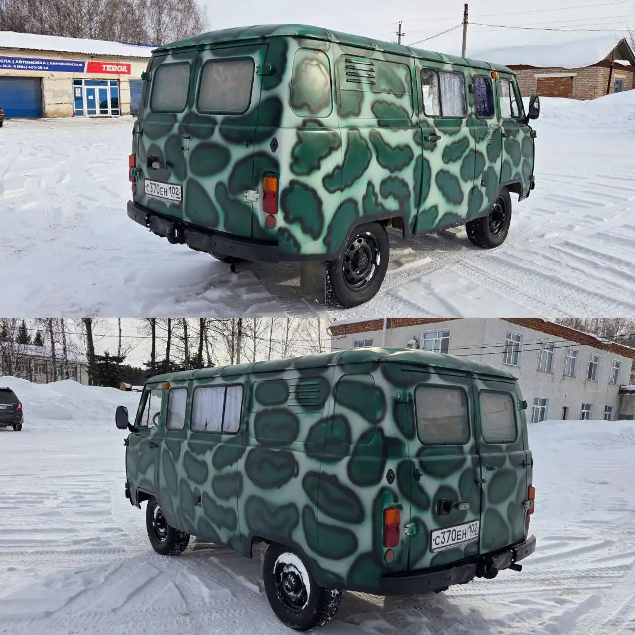 Продается УАЗ 390902 Буханка 2005 г.в - Авто в Уфа