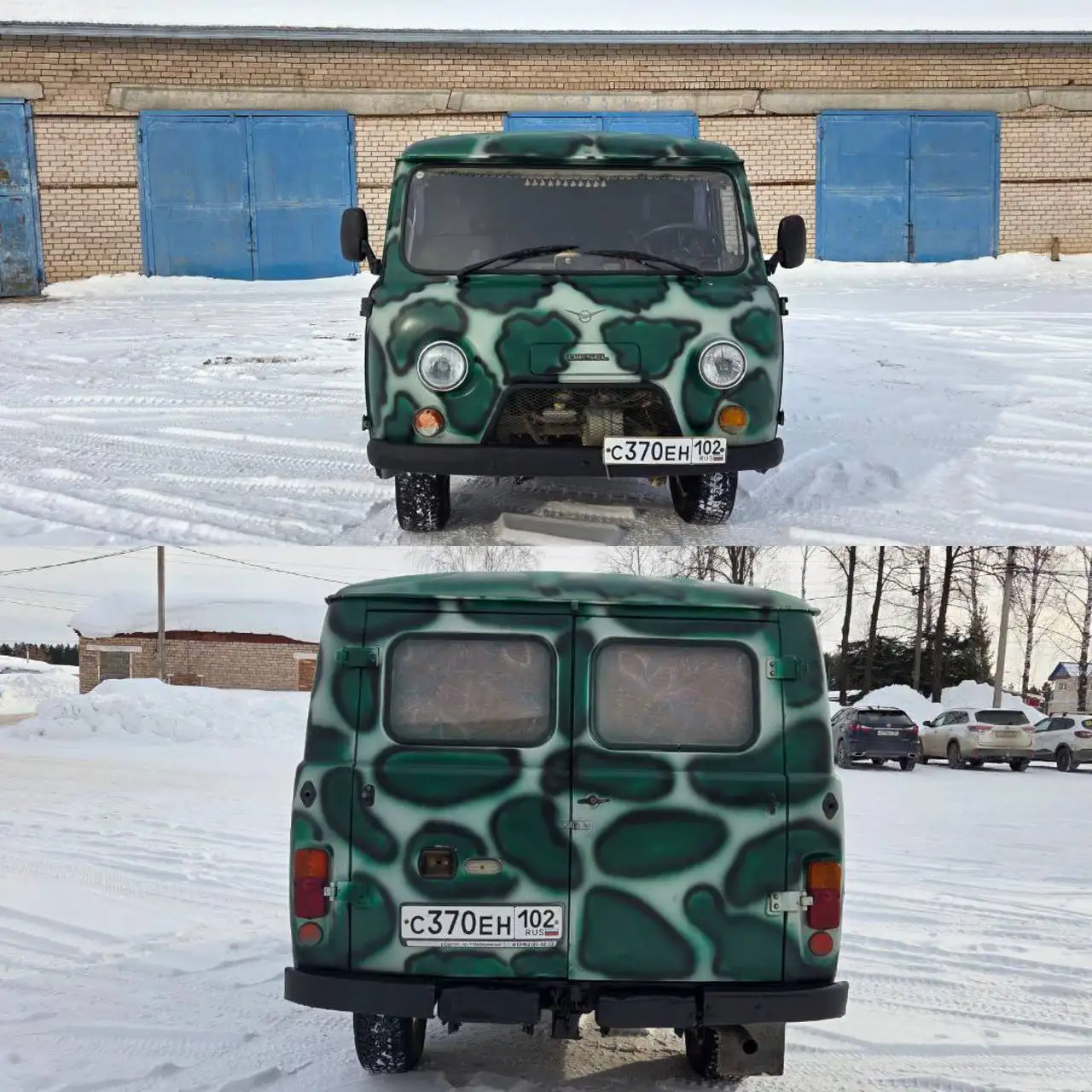 Продается УАЗ 390902 Буханка 2005 г.в - Авто в Уфа