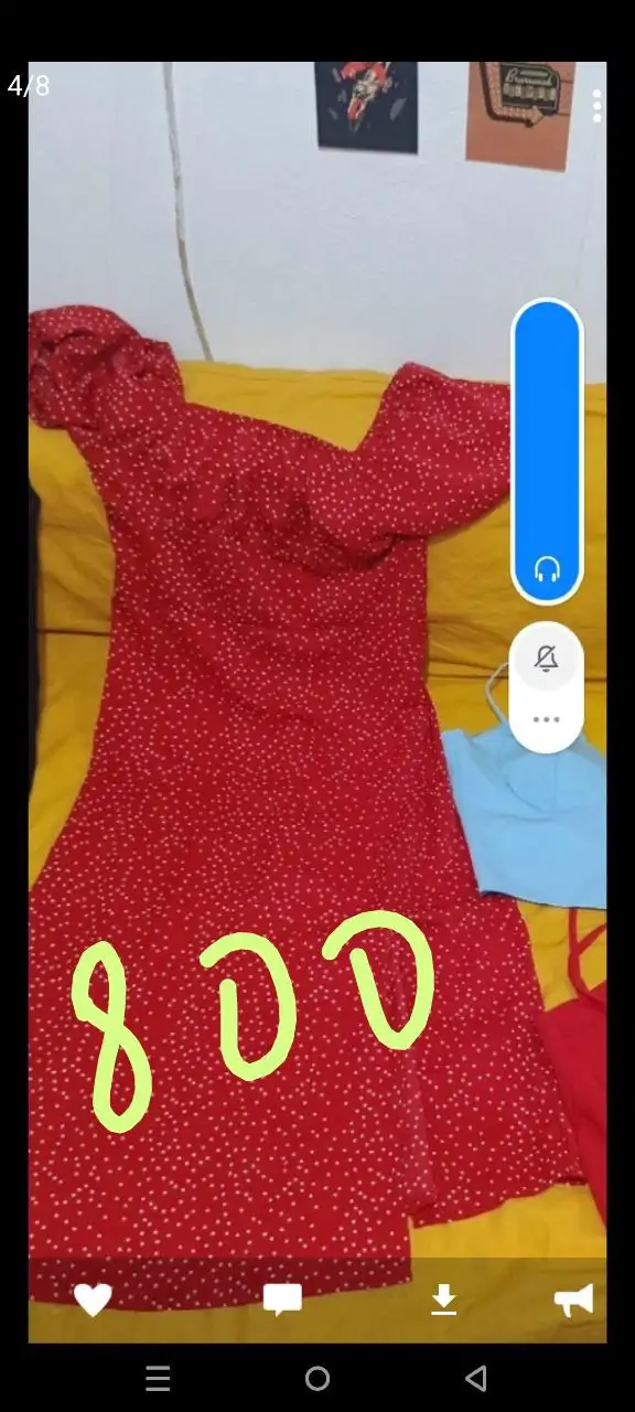 Продажа мебели и бытовой техники при переезде - Барахолка в Уфа