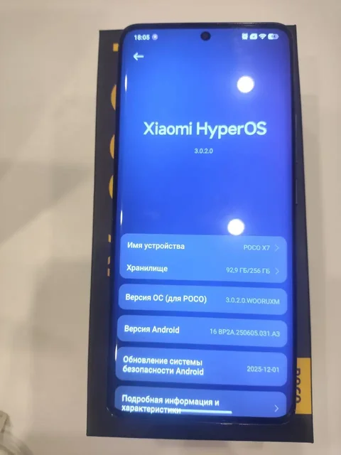 Смартфон Xiaomi Poco X7 почти новый - Рации и средства связи в Уфа