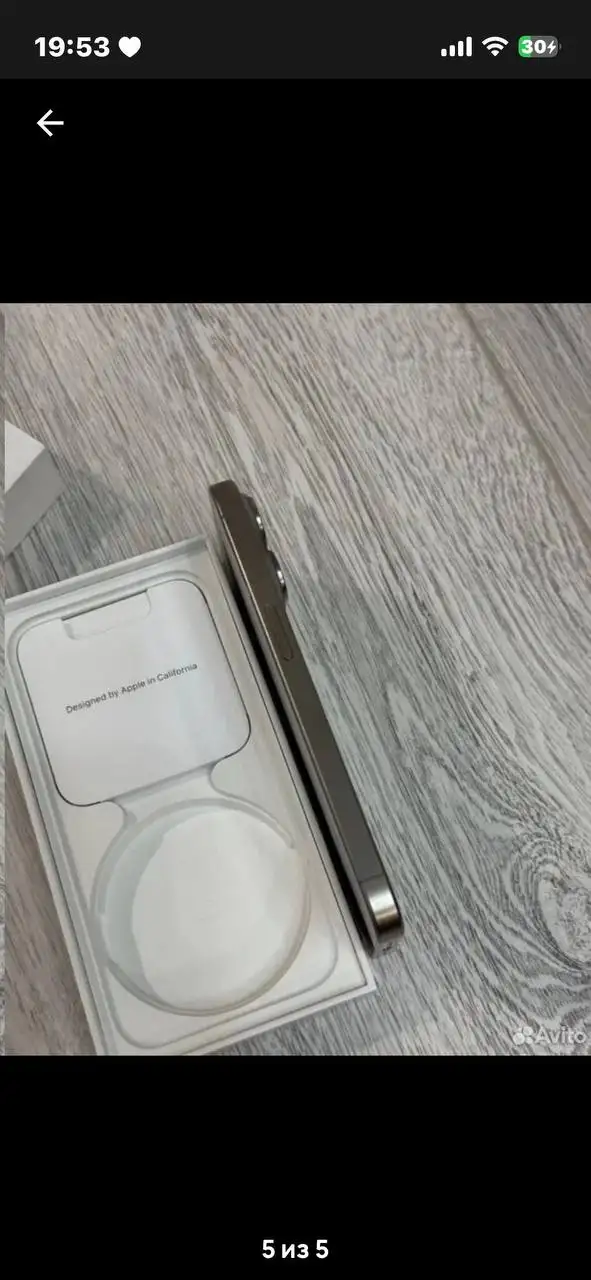 Продам iPhone 15 Pro - Смартфоны (Электроника) в Уфа