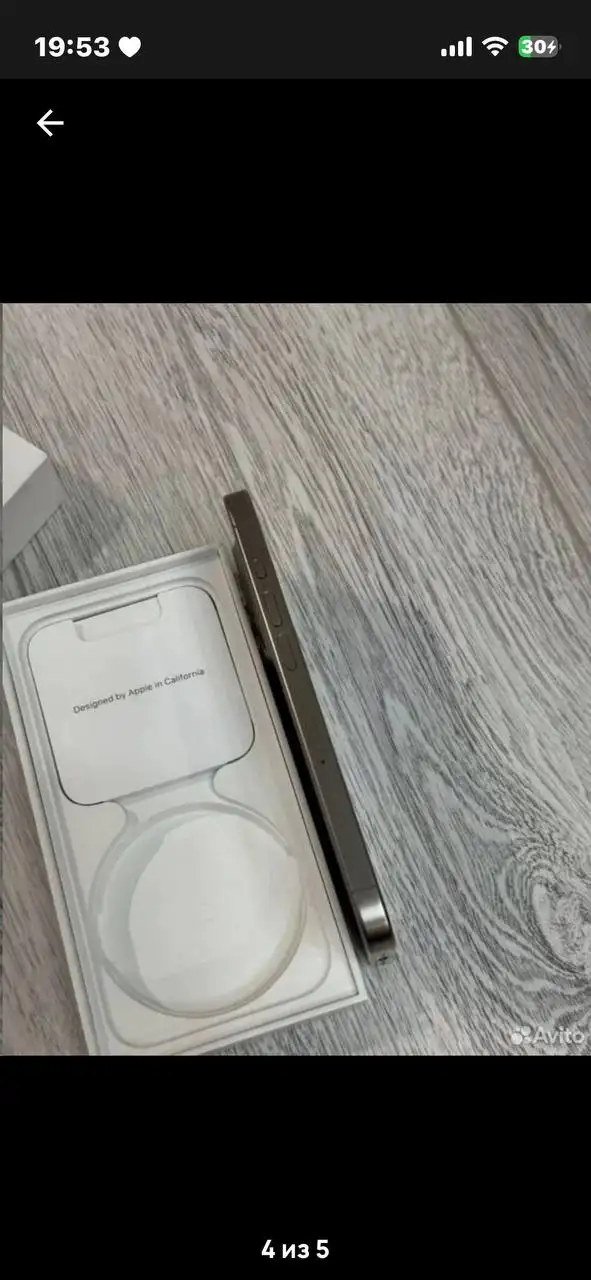 Продам iPhone 15 Pro - Смартфоны (Электроника) в Уфа