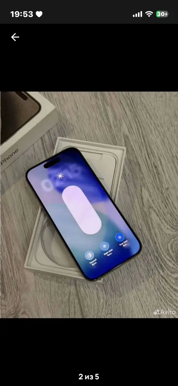 Продам iPhone 15 Pro - Смартфоны (Электроника) в Уфа