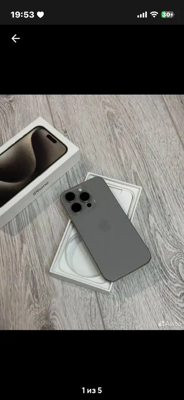 Продам iPhone 15 Pro - Смартфоны (Электроника) в Уфа