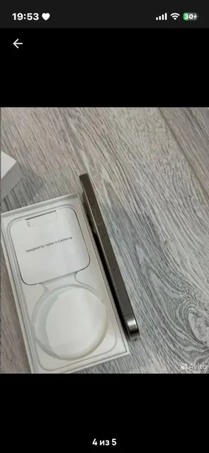 Прошка 36 к - Спортивный инвентарь в Уфа