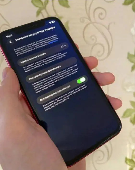 iPhone 11 64GB - Смартфоны (Электроника) в Уфа