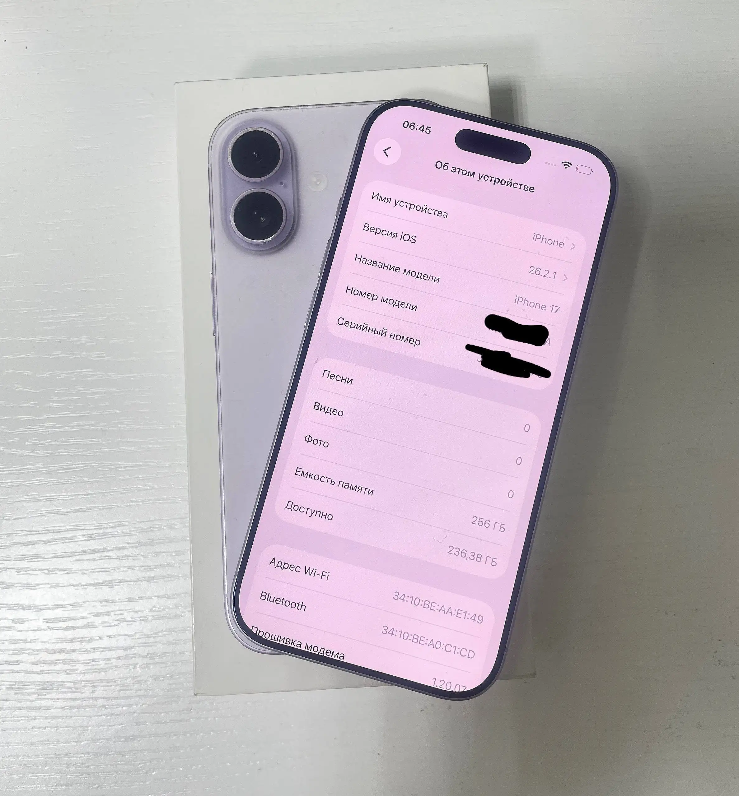 Продажа iPhone 17 256GB в новом состоянии - Смартфоны (Электроника) в Уфа