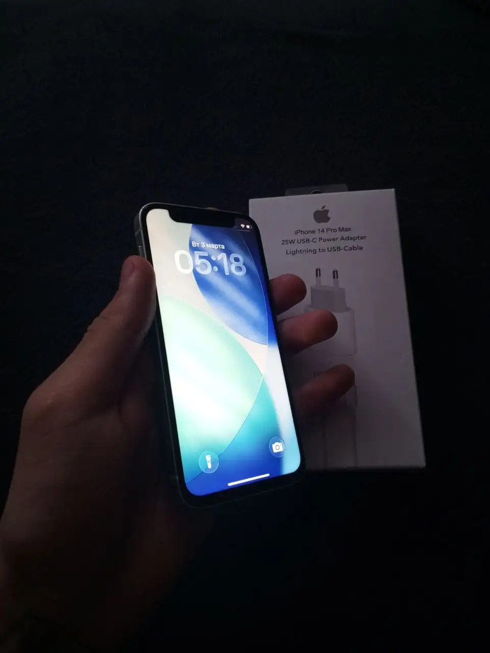 iPhone 12 mini 128gb с трещинами на задней панели - Смартфоны (Электроника) в Уфа