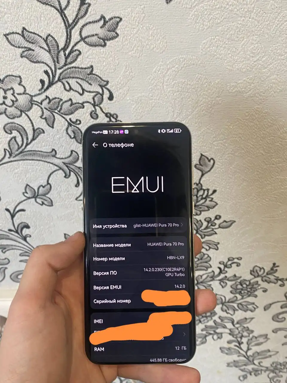 Huawei Pura 70 Pro 512/12 в отличном состоянии - Смартфоны (Электроника) в Уфа