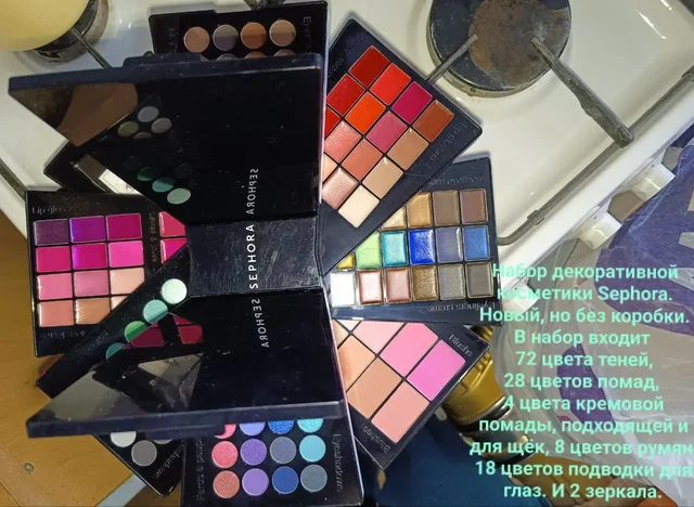 Набор декоративной косметики и одежда б/у в Уфе - Сумки и чемоданы в Уфа