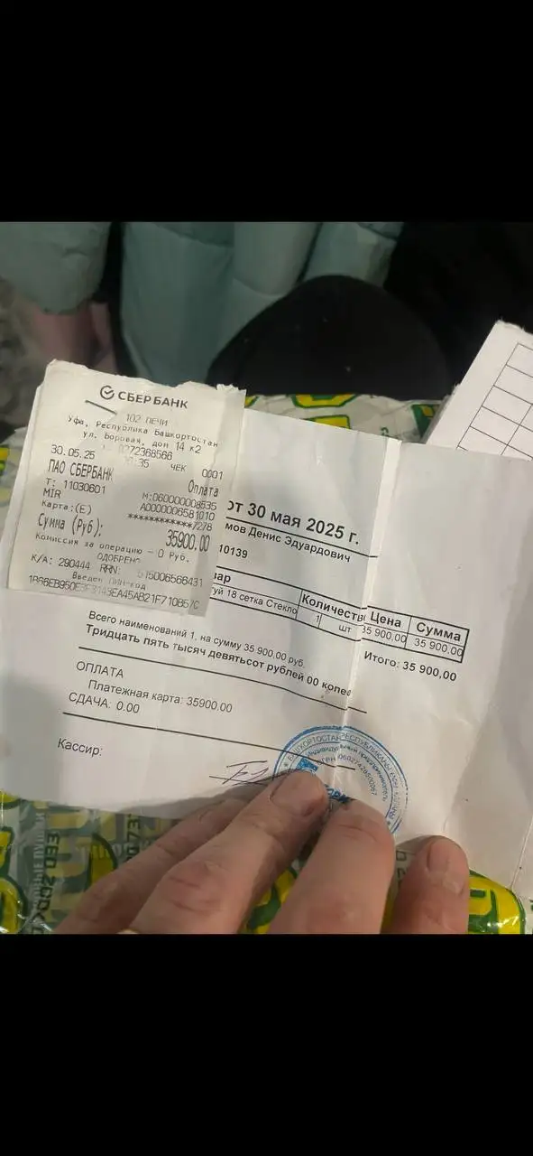 Продажа новой печи для бани - Банные печи (Для дома и дачи) в Уфа