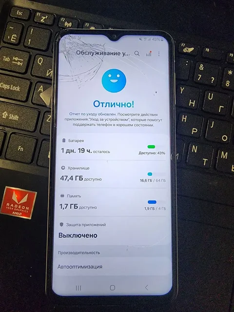 Samsung Galaxy A13 4/64 - Электроника в Уфа