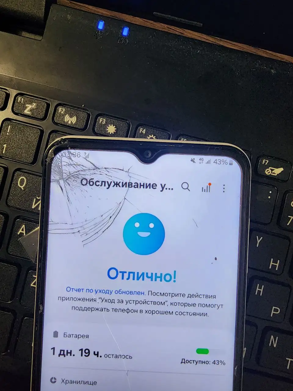 Samsung Galaxy A13 4/64 - Смартфоны (Электроника) в Уфа