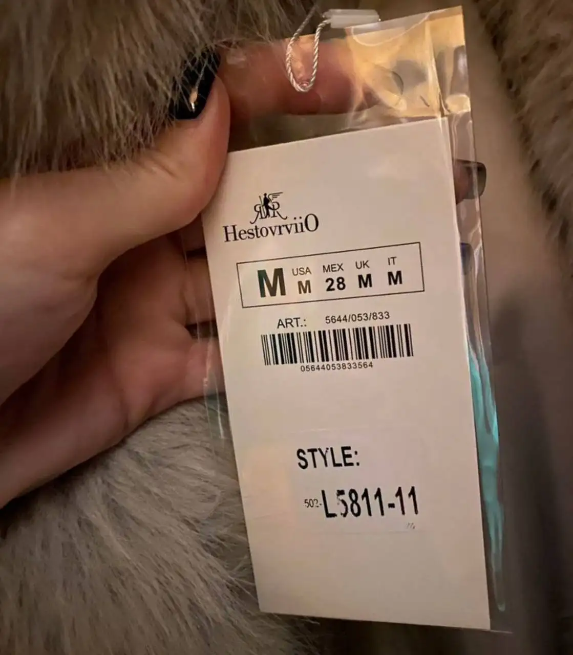 Шуба трендовая с этикеткой - Верхняя одежда (Одежда) в Уфа