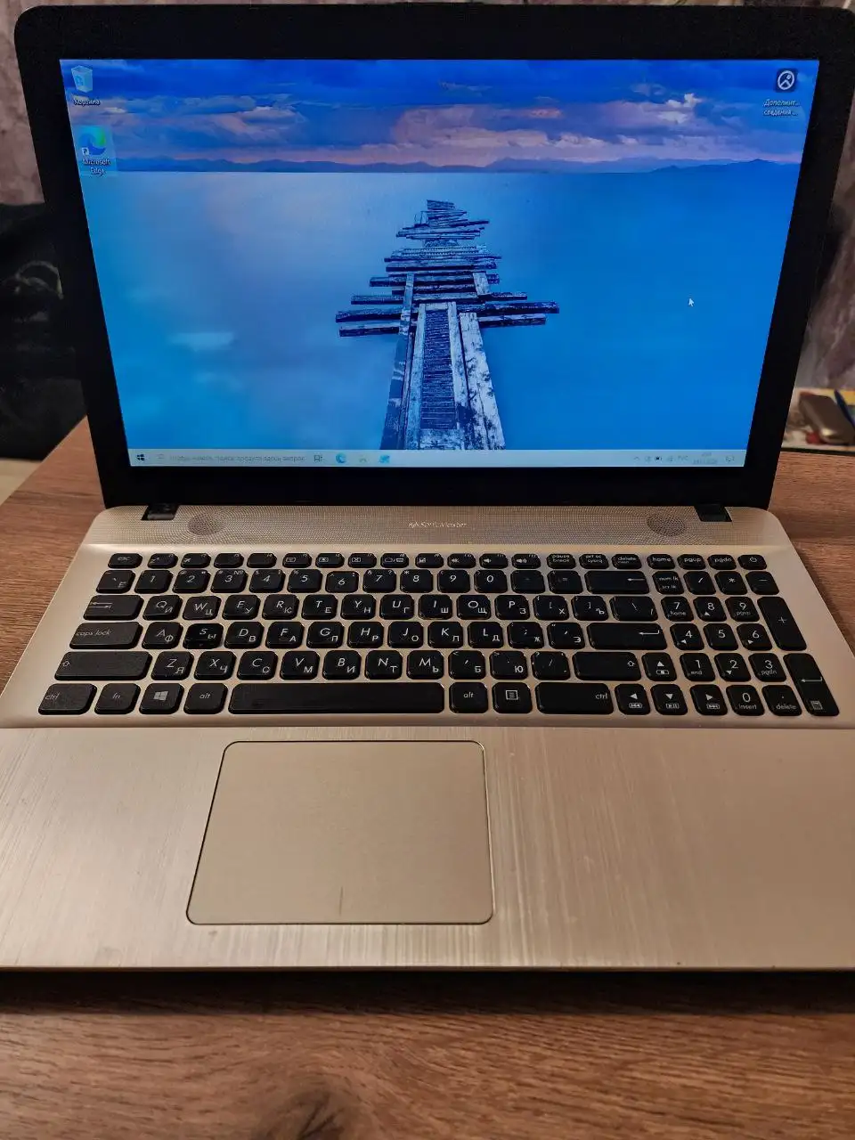 Ноутбук Asus x541sa без зарядного устройства - Ноутбуки (Электроника) в Уфа