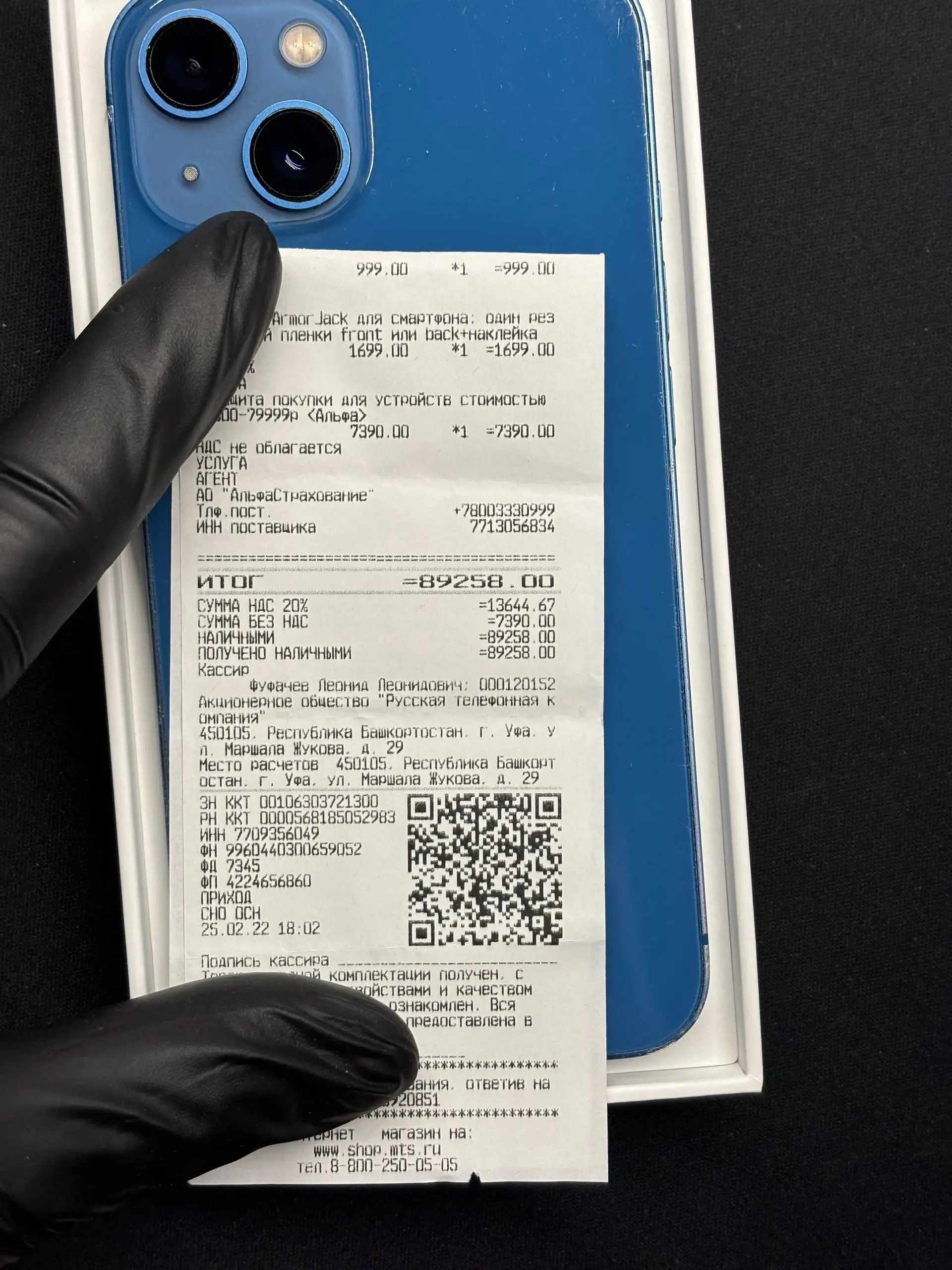 Продам камеру Canon 6D с объективом в Уфе - Фототехника (Электроника) в Уфа