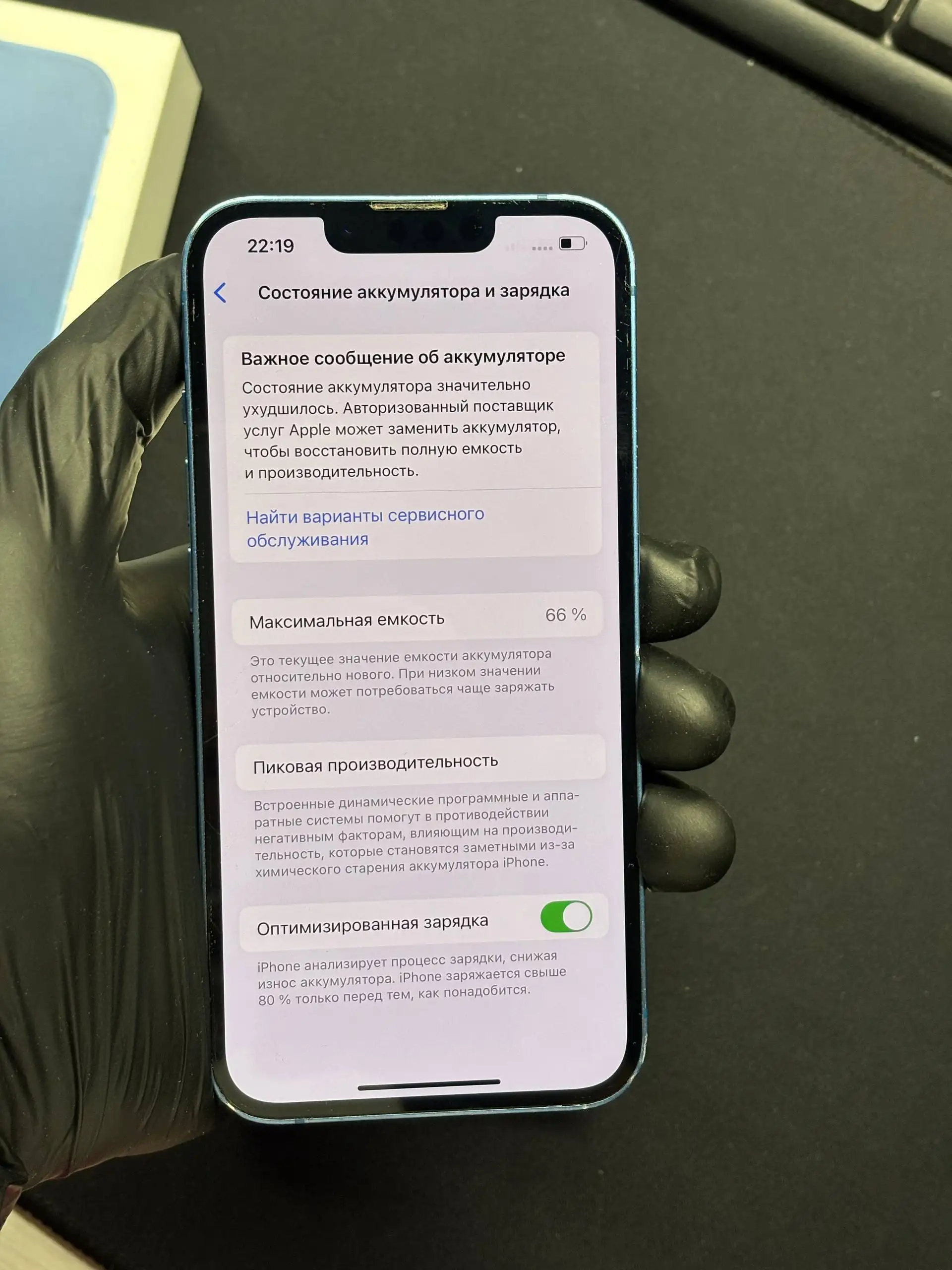 Продам камеру Canon 6D с объективом в Уфе - Фототехника (Электроника) в Уфа