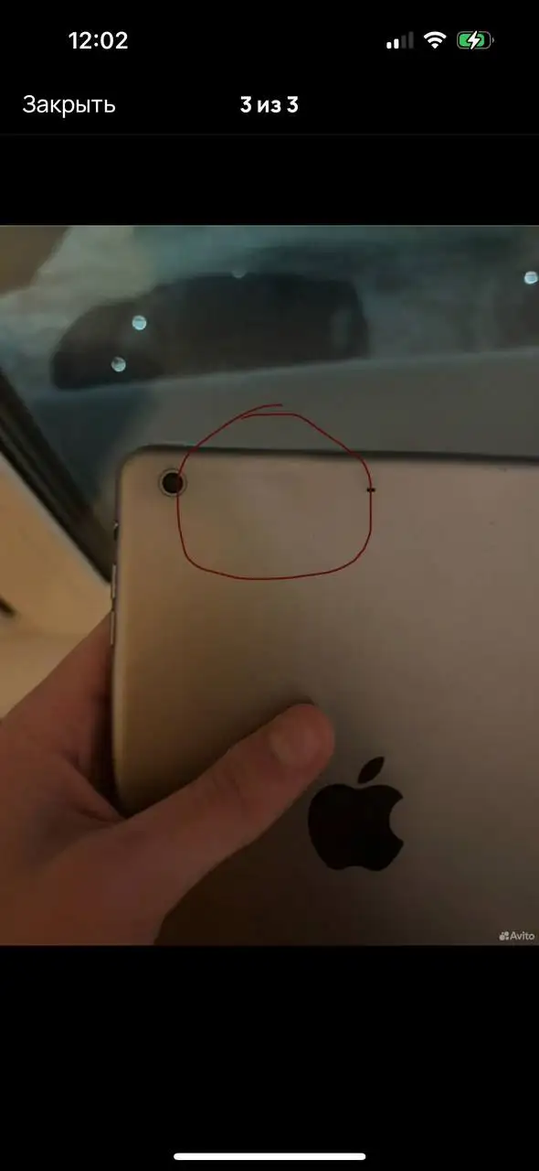 Продажа планшетов iPad Mini 2 и Huawei MediaPad 10 - Планшеты (Электроника) в Уфа