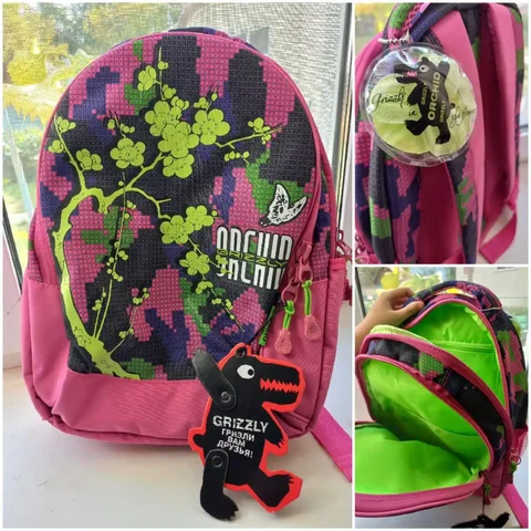 Новый портфель - Автошины в Уфа