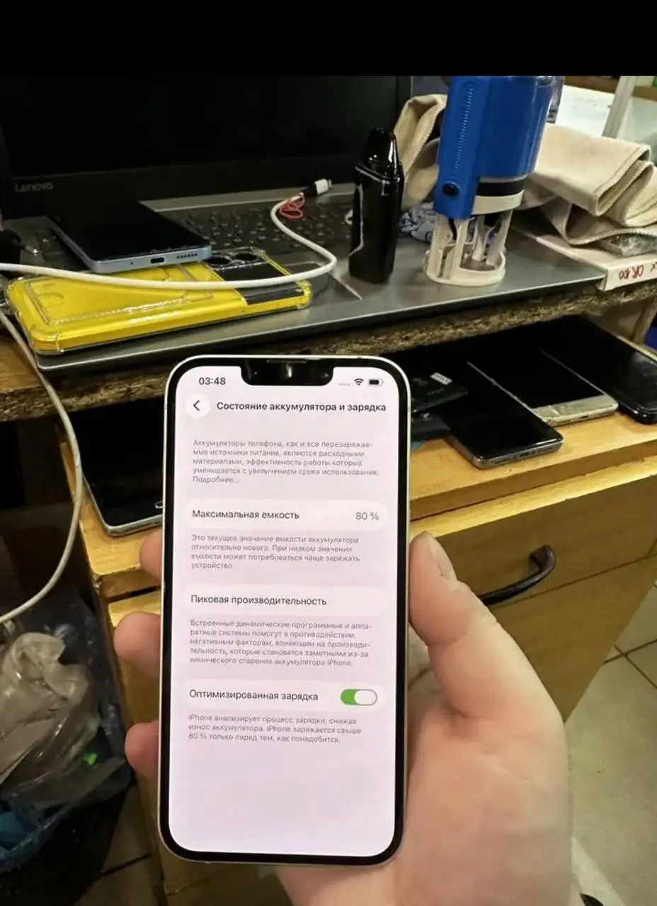 Продам iPhone 14 128гб - Смартфоны (Электроника) в Уфа