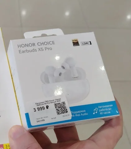 Продам наушники - Фотоаппараты в Уфа