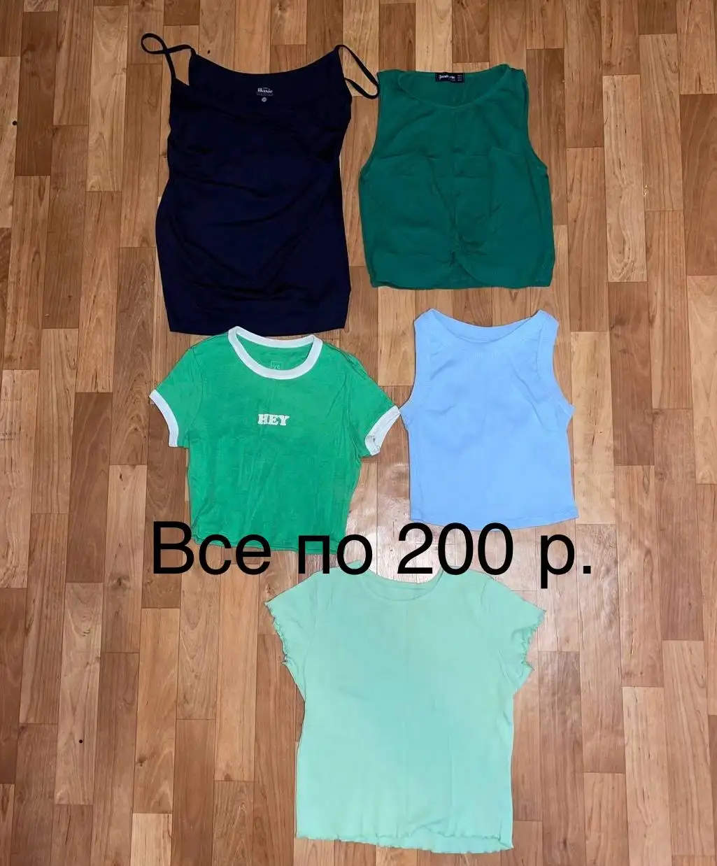 Продам вещи в идеальном состоянии размер XS-S - Женская одежда (Одежда) в Уфа