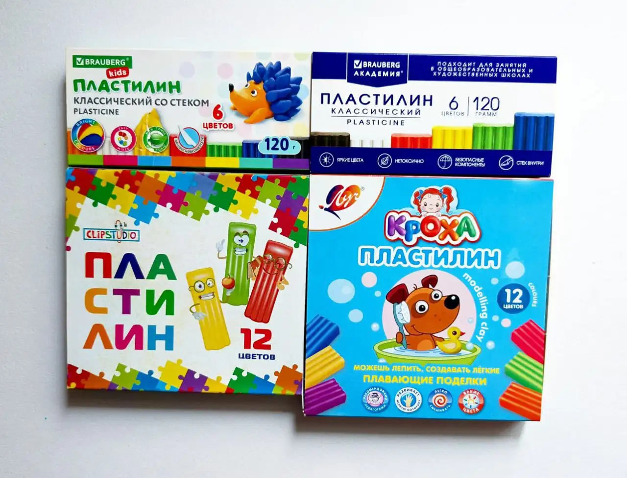 Продажа цветов в Уфе - Цветы (Барахолка) в Уфа