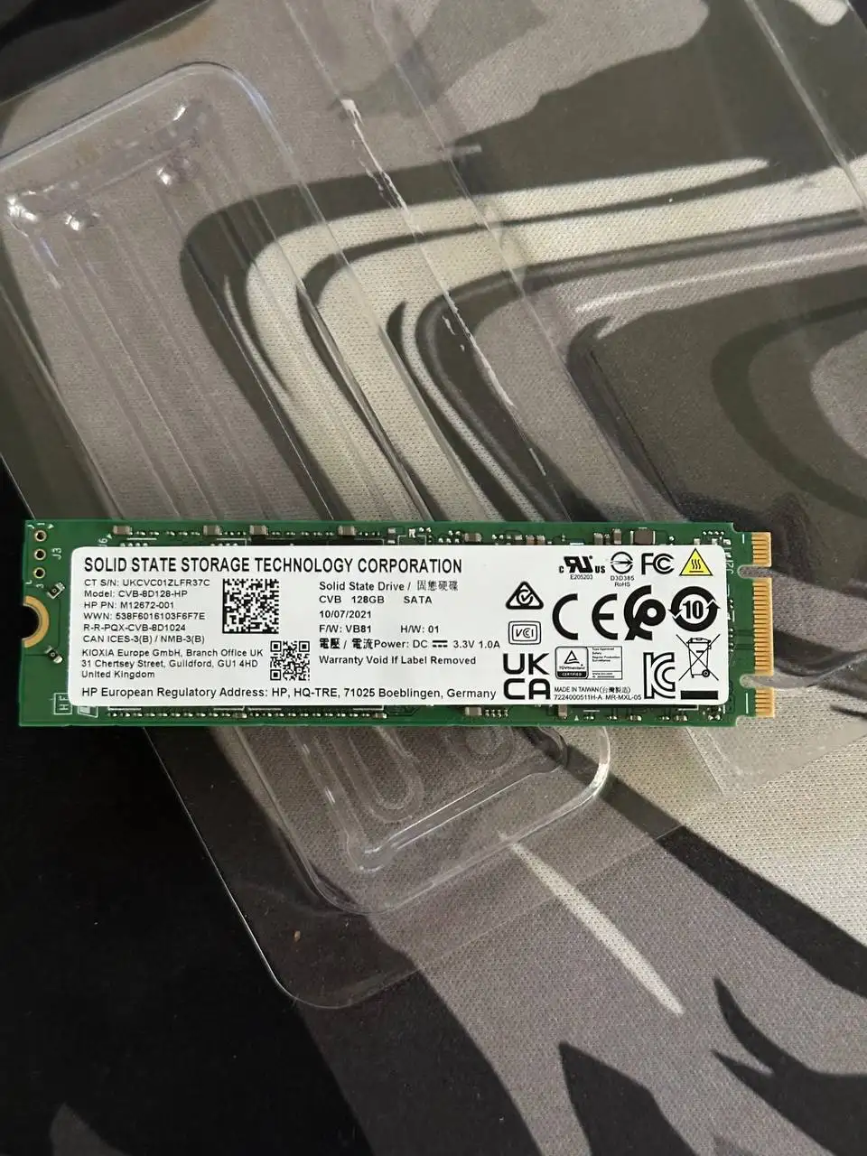 Продам все что на фото по маленькой цене - Барахолка в Уфа