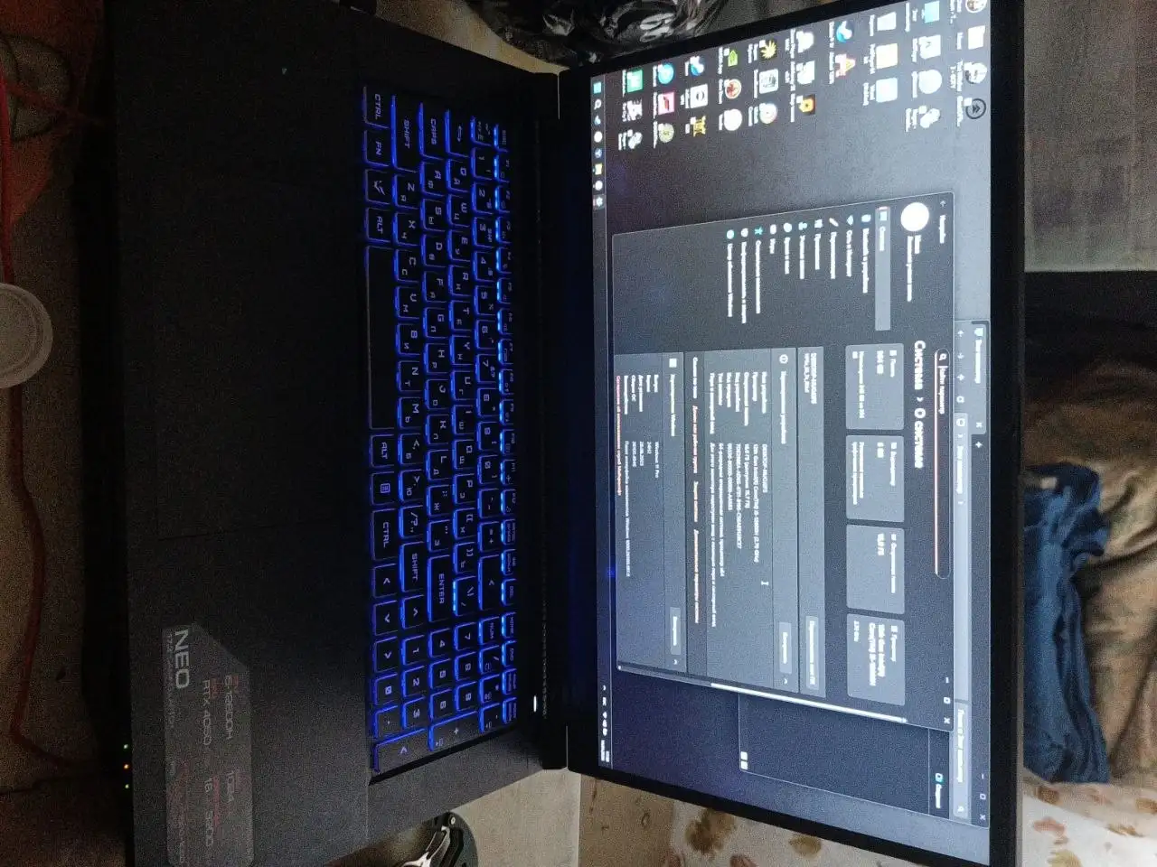 Игровой ноутбук Ardor Gaming - Ноутбуки (Электроника) в Уфа