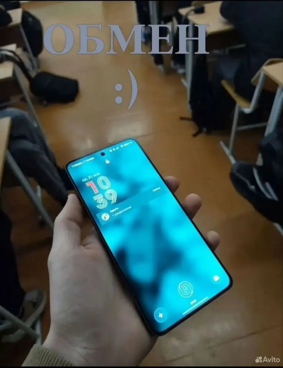 Обмен на Xiaomi Mi 11 Ultra или похожий смартфон - Смартфоны и гаджеты (Электроника) в Уфа